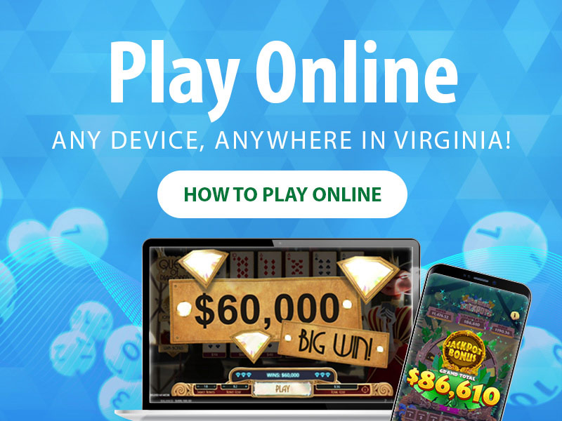 Online lottery