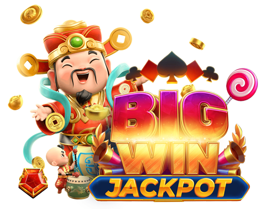 slot